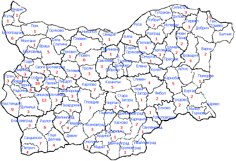 География на мотива "Юнак, пиле соколово и три кукувици (1. Юнак в тъмница)"