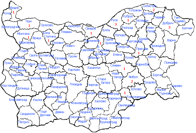 География на мотива "Юнак, пиле соколово и три кукувици (5. Осъвременени)"