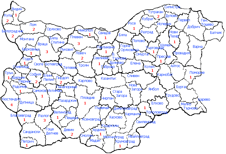 География на мотива "Момък кълне Белиград да изгори"
