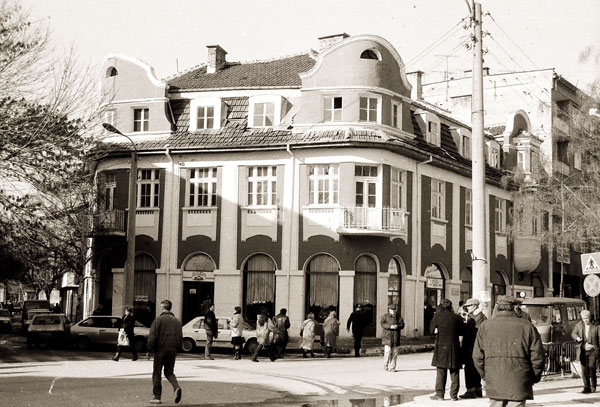 Сграда на ул. "Дондуков" и "Цар Симеон Велики", Видин, средата на 1920-те