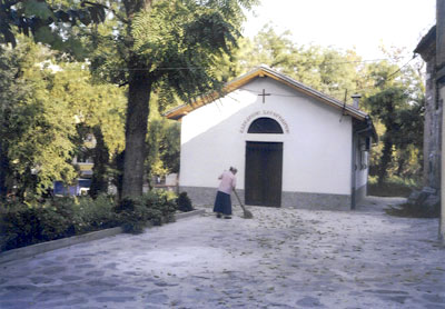 Параклисът