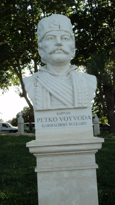 Капитан Петко Войвода