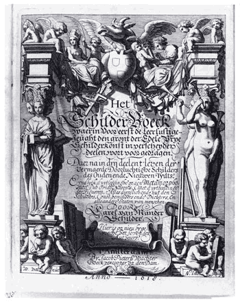Второ издание. Амстердам, 1616-18.