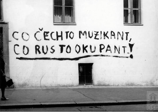 Прага 1968 (9)
