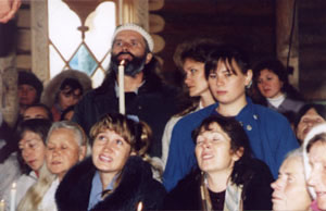 Последователи на Висарион