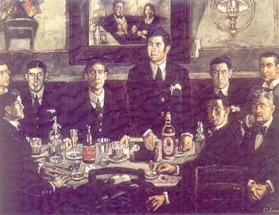 Тертулия в Помбо, 1920 г.