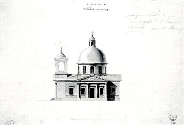 Гаспаре Фосати, руската църква за княз Лабанов: фасада, 1834, рисунка с перо и акварел, 32,8 х 46,8 см