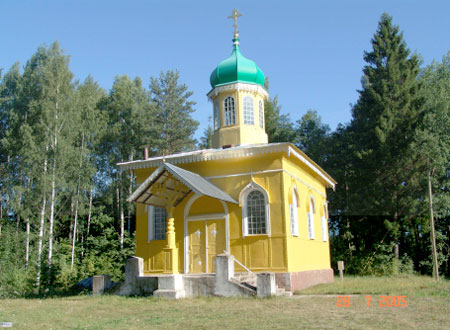 Храмът