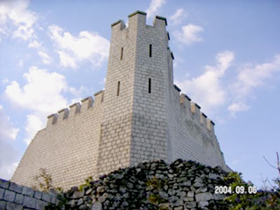 Шуменската крепост