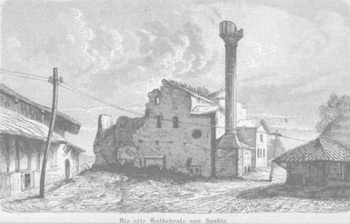Църквата "Св. София" след земетресението. Гравюра от немски вестник (1878)