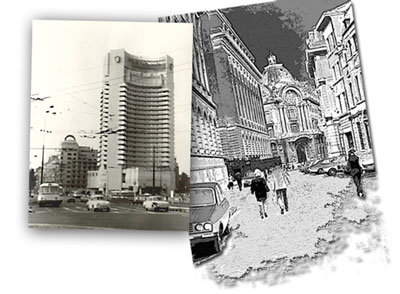 ���. 31. ������� �� 1973-�� � ������� ������ �� 1989-�� 