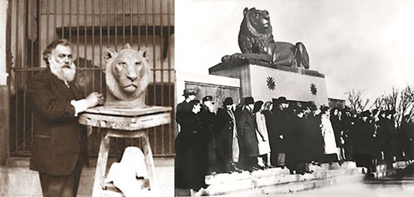 Загадка 3