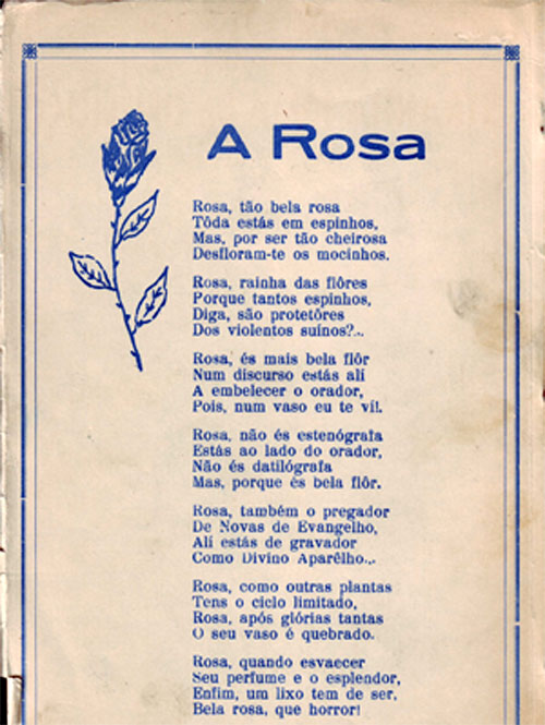 Стефан Кинчев - A Rosa