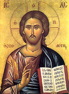 Иисус Христос - Животодател
