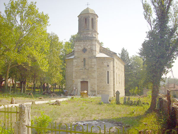 Църквата
