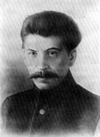 Сталин
