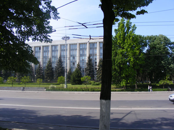 Тараклийския държавен университет