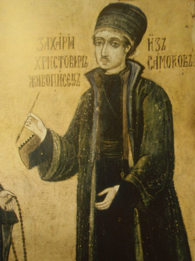 Захари Зограф - Автопртрет (1848 г.), фреска на стена, Троянски манастир